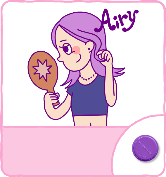 おしゃれさんウェット