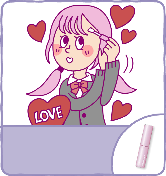 告白きゅん前髪