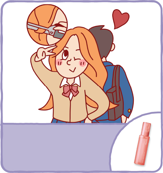 先輩受け大人っぽ毛流れ