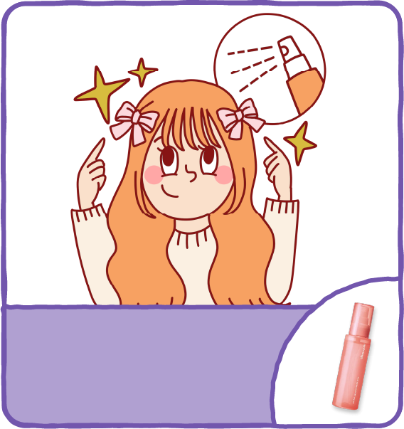 ピンONLY 簡単ハーフツイン